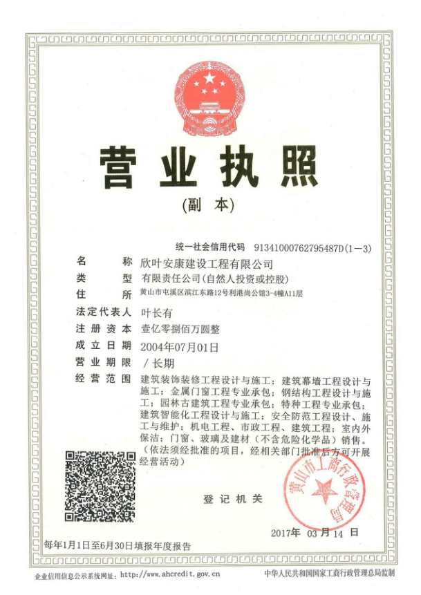 PG国际-创造和传播文娱领域的美好体验游戏平台