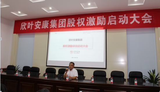 PG国际-创造和传播文娱领域的美好体验游戏平台