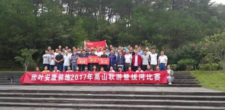 PG国际-创造和传播文娱领域的美好体验游戏平台