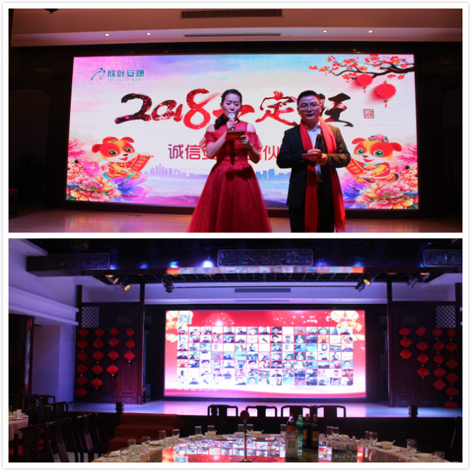 PG国际-创造和传播文娱领域的美好体验游戏平台