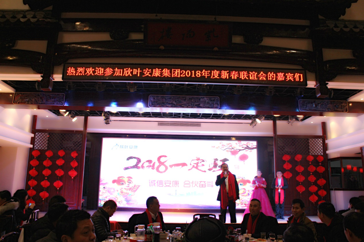 PG国际-创造和传播文娱领域的美好体验游戏平台