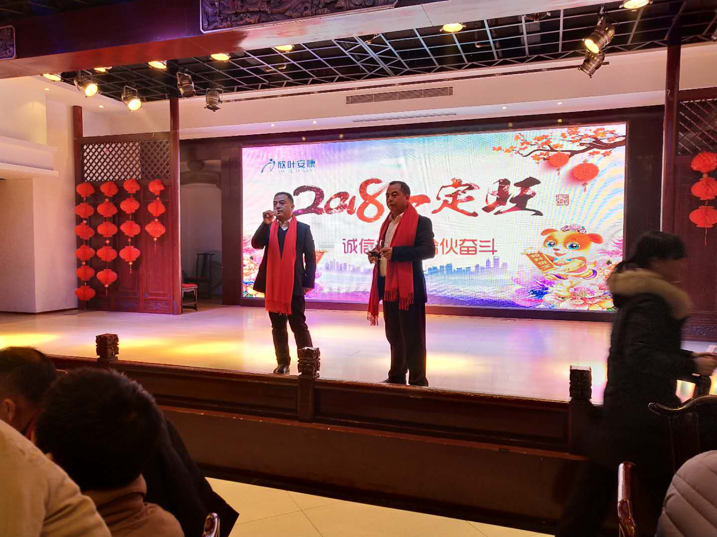 PG国际-创造和传播文娱领域的美好体验游戏平台