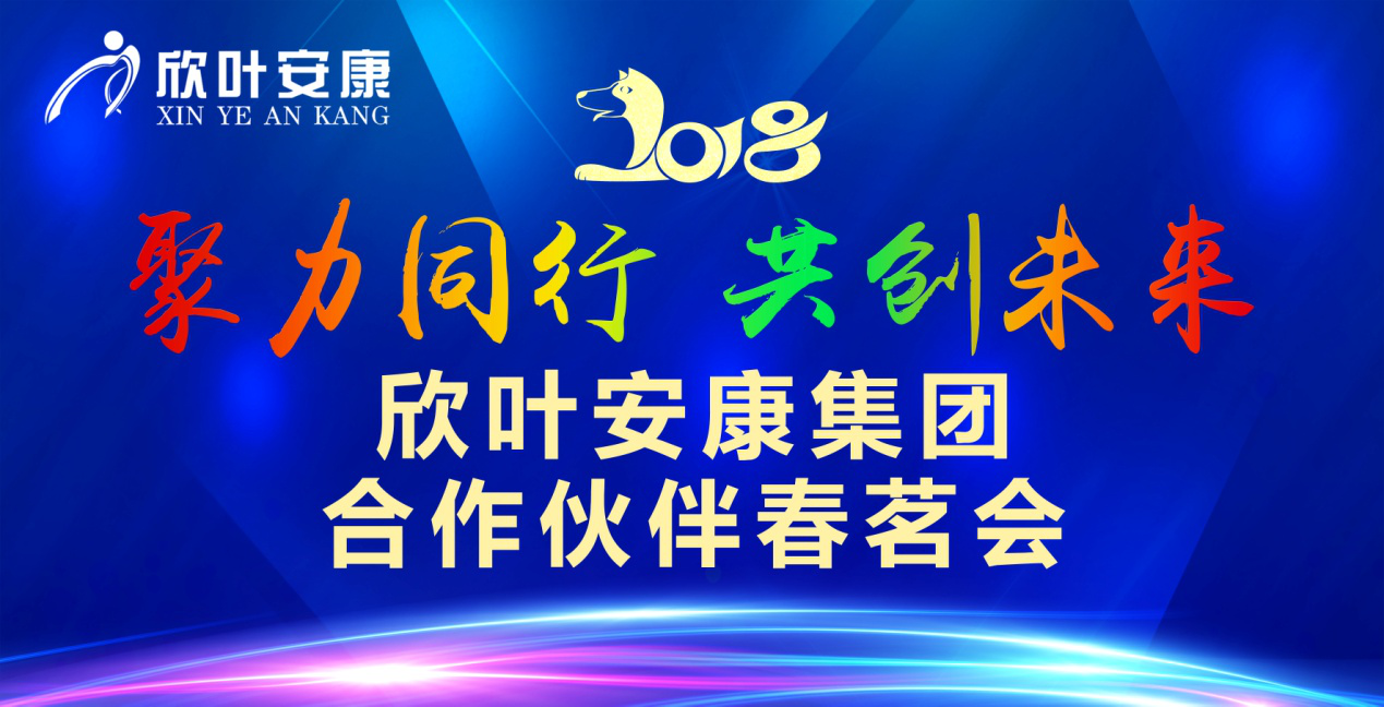 PG国际-创造和传播文娱领域的美好体验游戏平台
