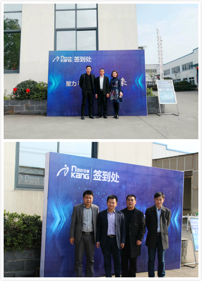 PG国际-创造和传播文娱领域的美好体验游戏平台