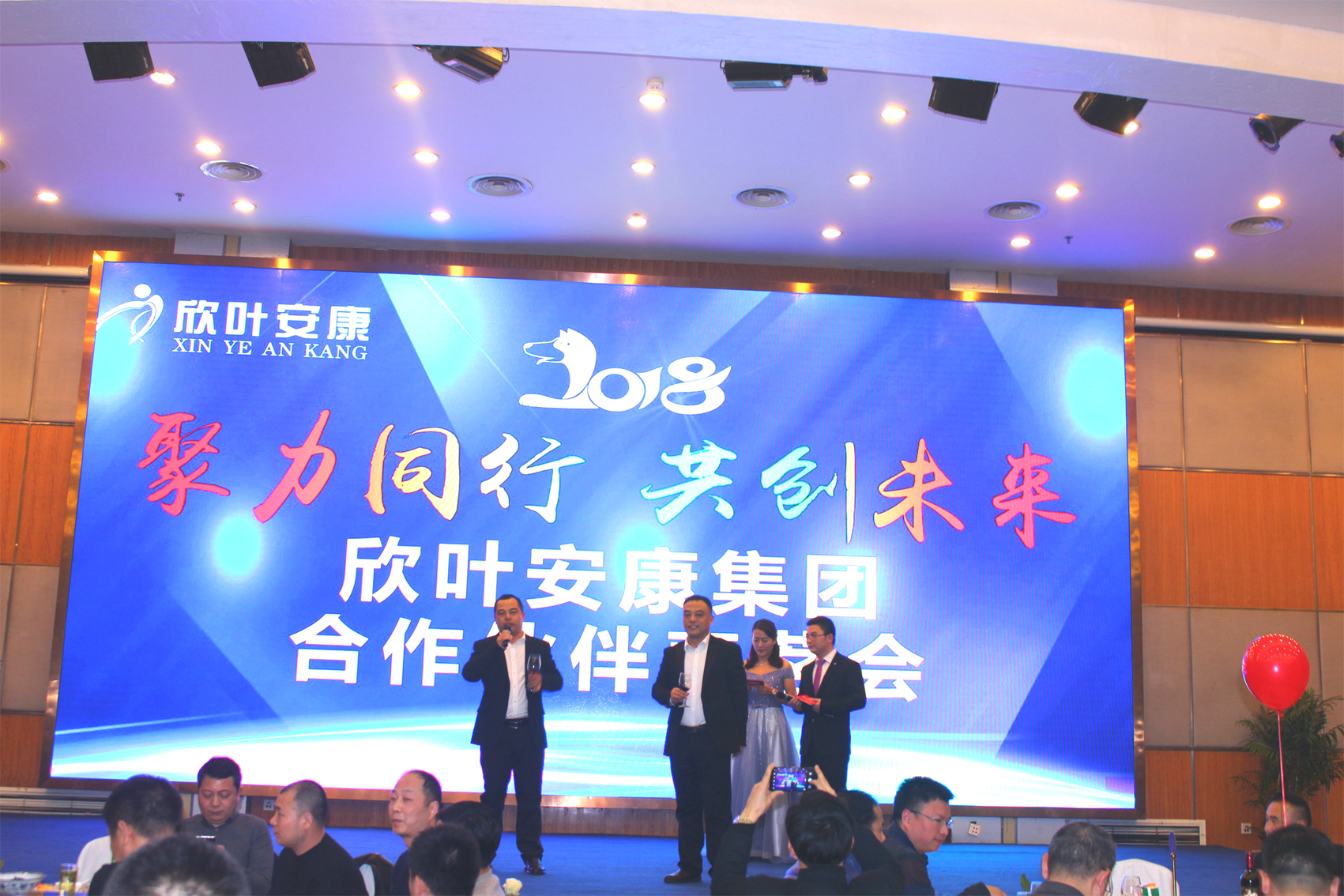 PG国际-创造和传播文娱领域的美好体验游戏平台