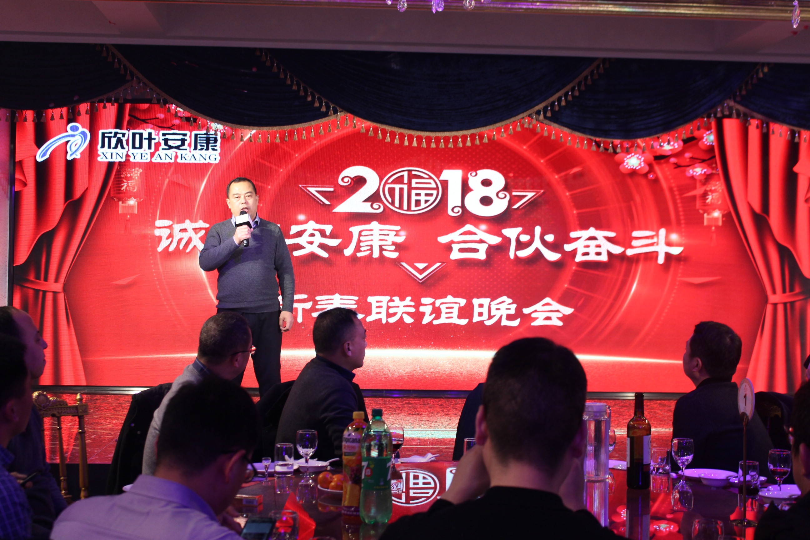 PG国际-创造和传播文娱领域的美好体验游戏平台