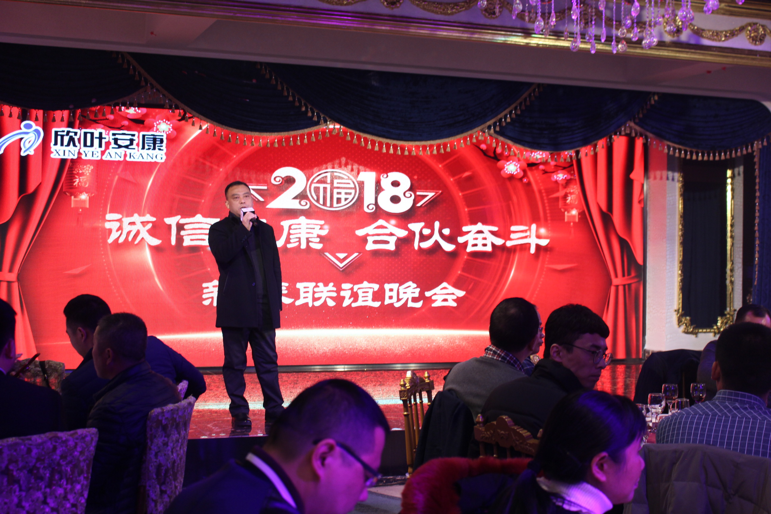 PG国际-创造和传播文娱领域的美好体验游戏平台