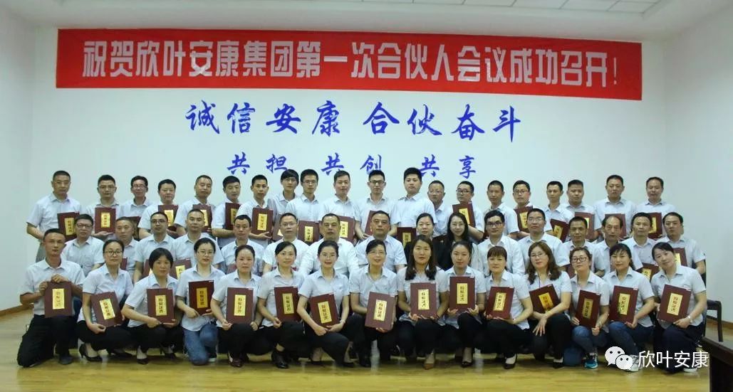 PG国际-创造和传播文娱领域的美好体验游戏平台
