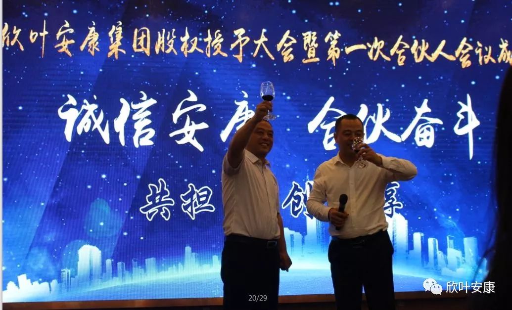 PG国际-创造和传播文娱领域的美好体验游戏平台