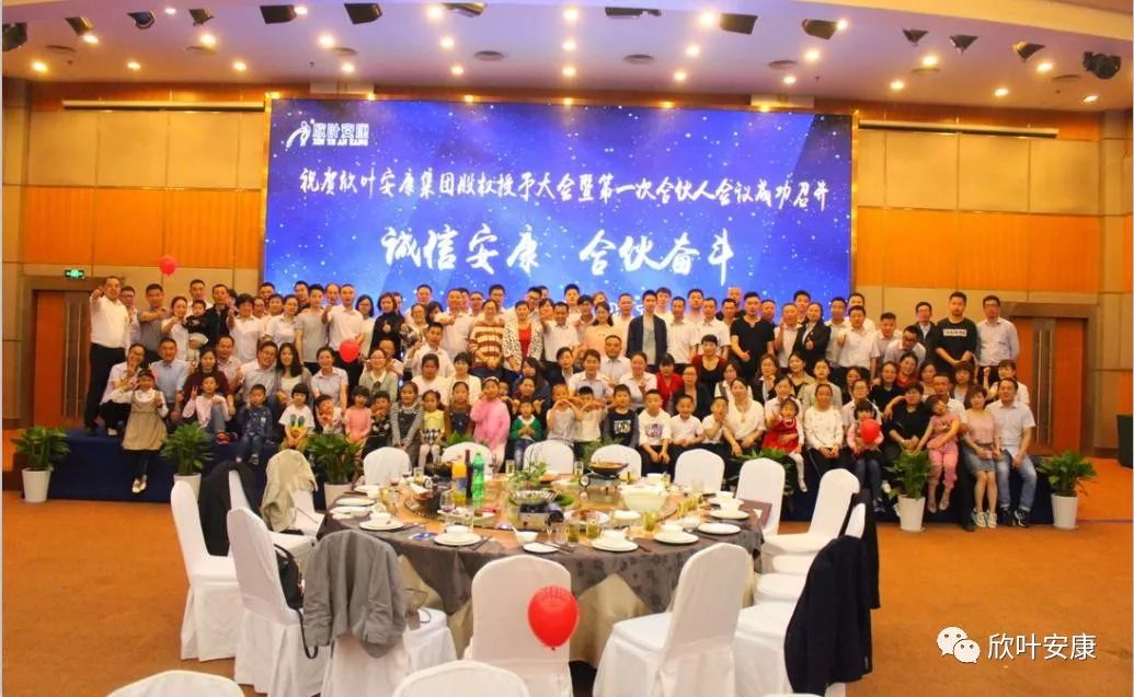 PG国际-创造和传播文娱领域的美好体验游戏平台