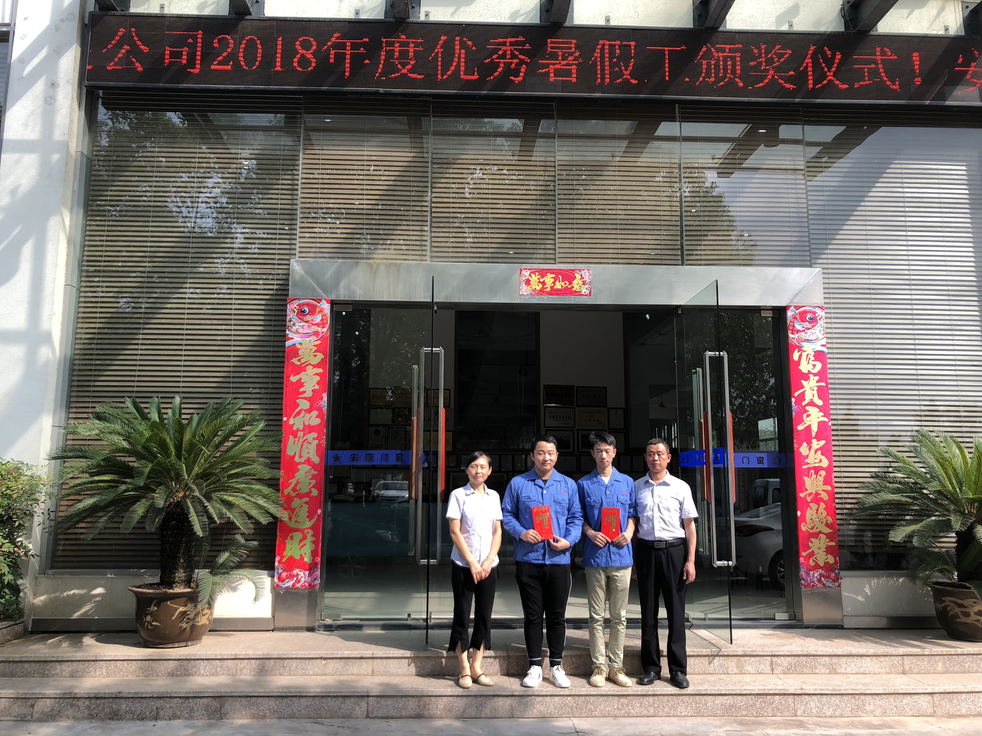 PG国际-创造和传播文娱领域的美好体验游戏平台