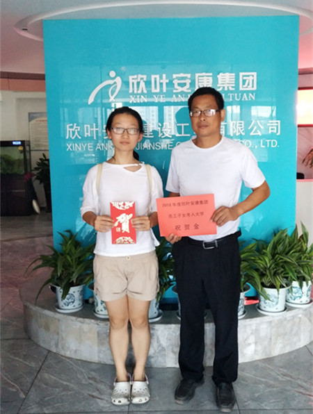 PG国际-创造和传播文娱领域的美好体验游戏平台