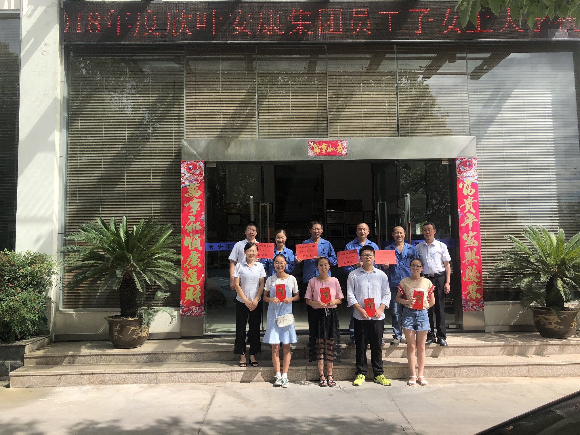 PG国际-创造和传播文娱领域的美好体验游戏平台