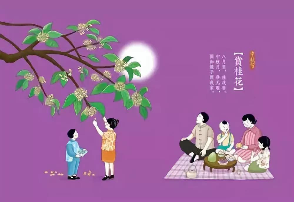 PG国际-创造和传播文娱领域的美好体验游戏平台