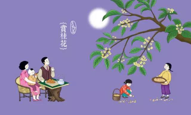 PG国际-创造和传播文娱领域的美好体验游戏平台