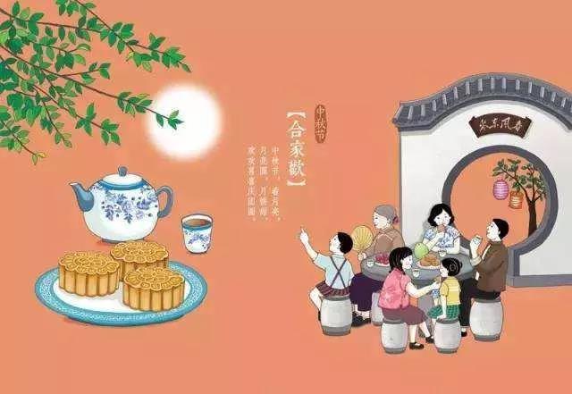 PG国际-创造和传播文娱领域的美好体验游戏平台