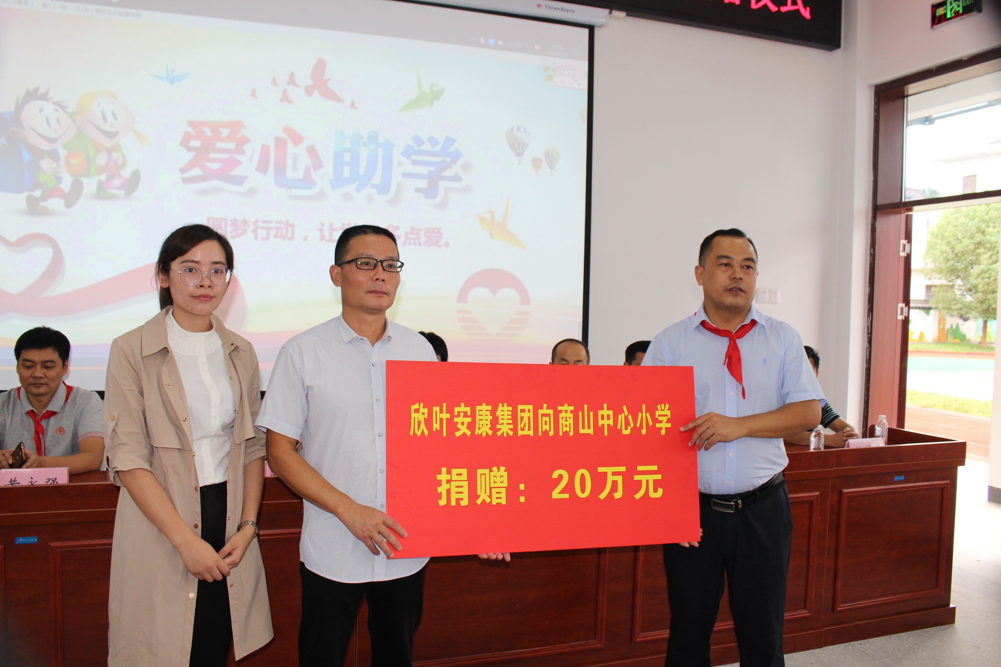 PG国际-创造和传播文娱领域的美好体验游戏平台