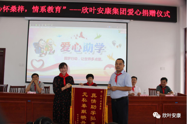 PG国际-创造和传播文娱领域的美好体验游戏平台