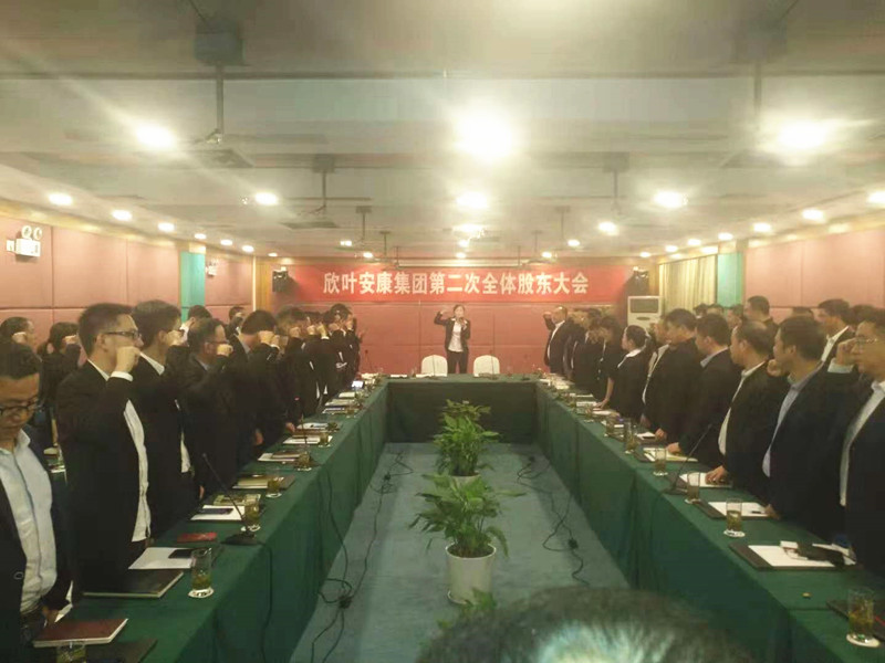 PG国际-创造和传播文娱领域的美好体验游戏平台
