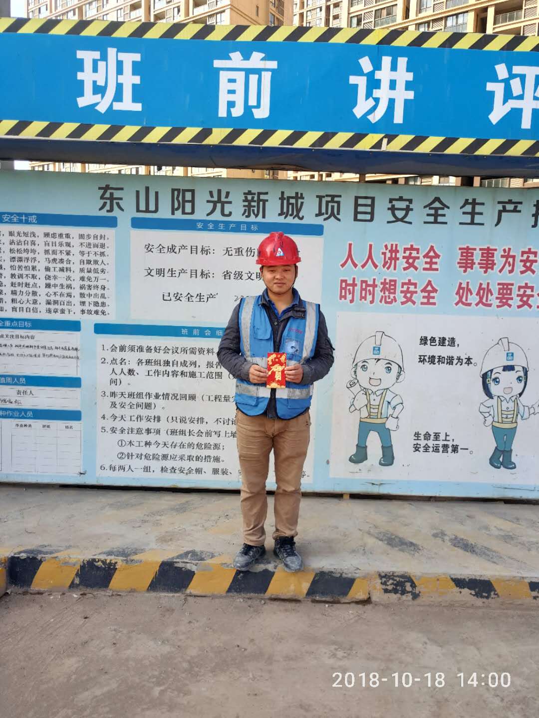 PG国际-创造和传播文娱领域的美好体验游戏平台