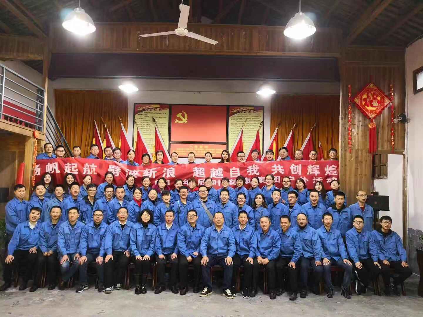 PG国际-创造和传播文娱领域的美好体验游戏平台