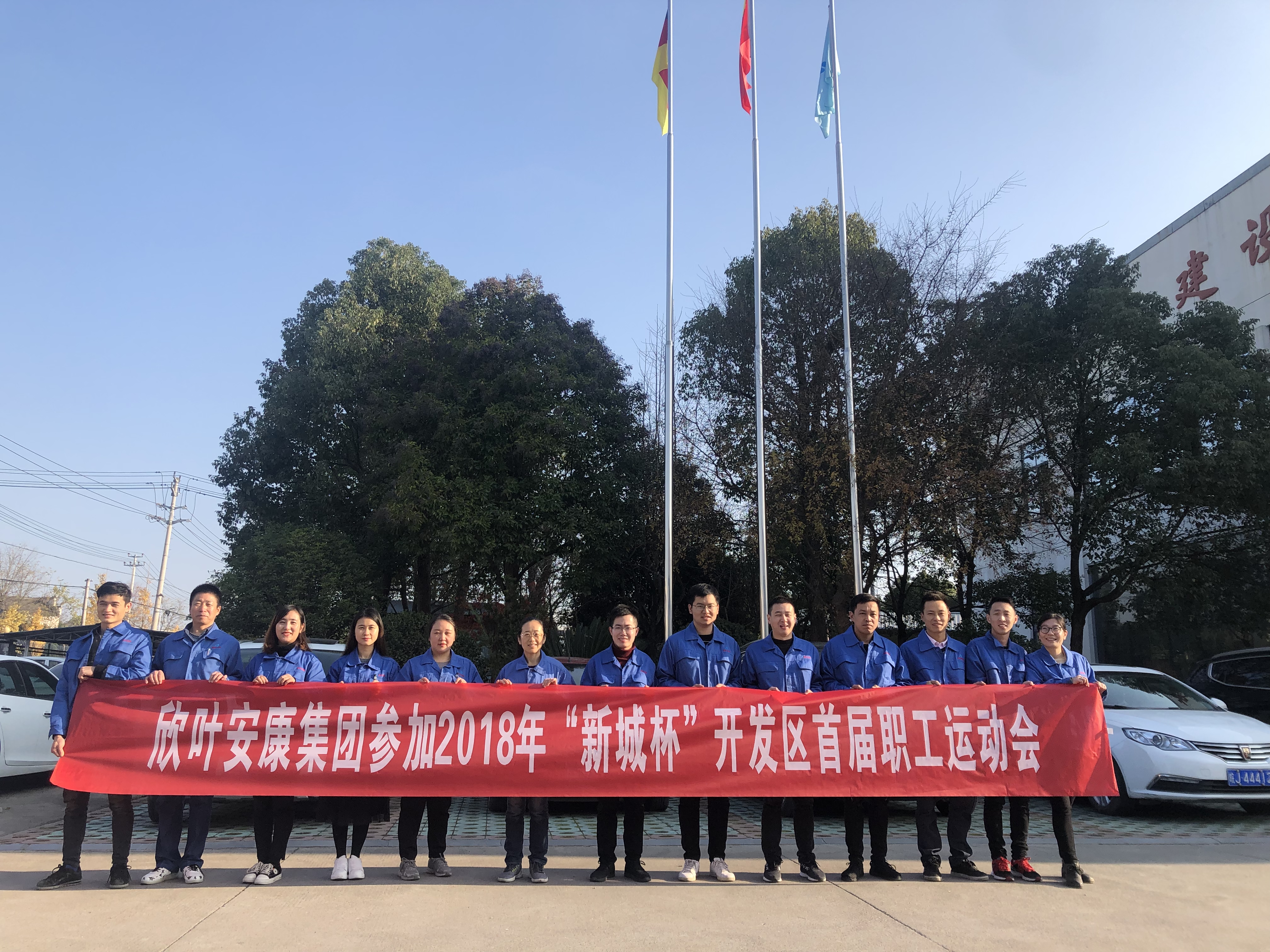 PG国际-创造和传播文娱领域的美好体验游戏平台
