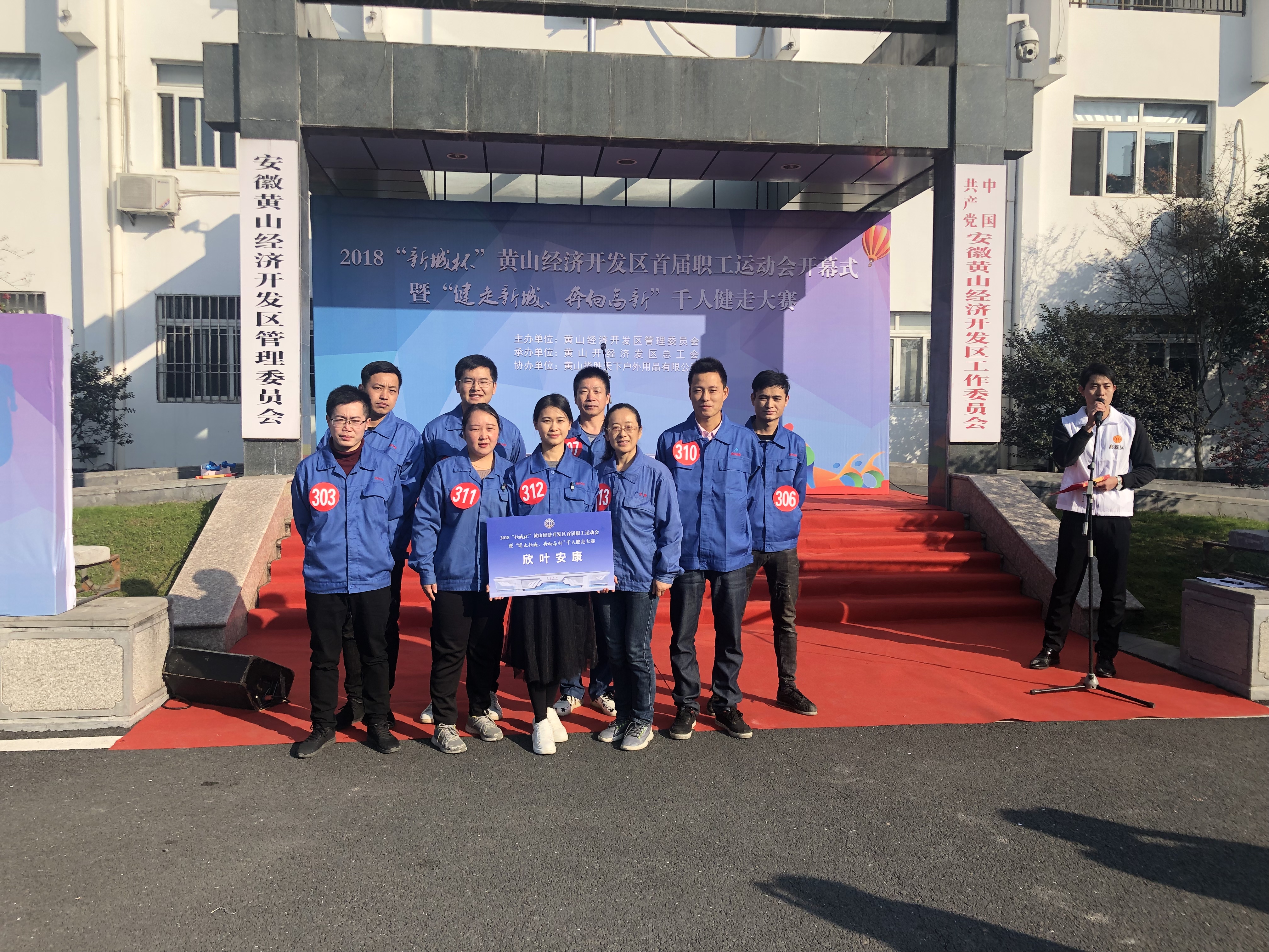 PG国际-创造和传播文娱领域的美好体验游戏平台