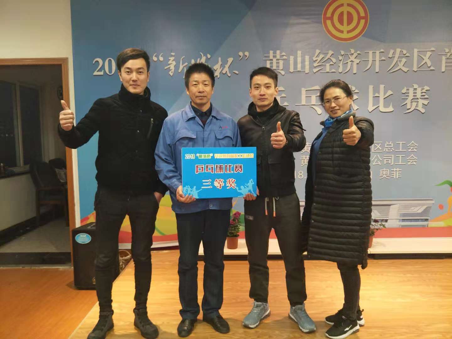 PG国际-创造和传播文娱领域的美好体验游戏平台