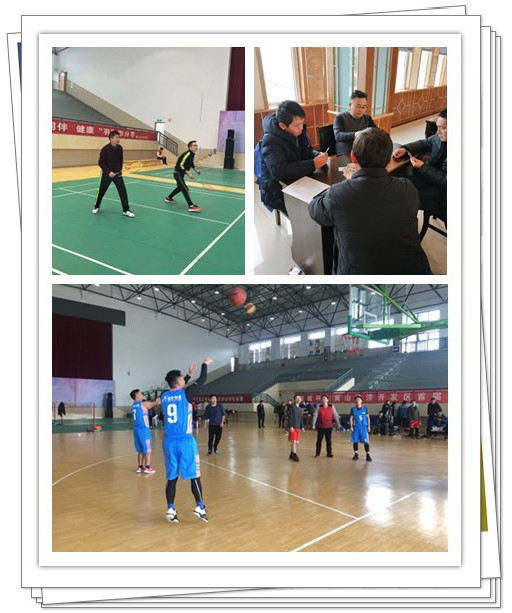 PG国际-创造和传播文娱领域的美好体验游戏平台