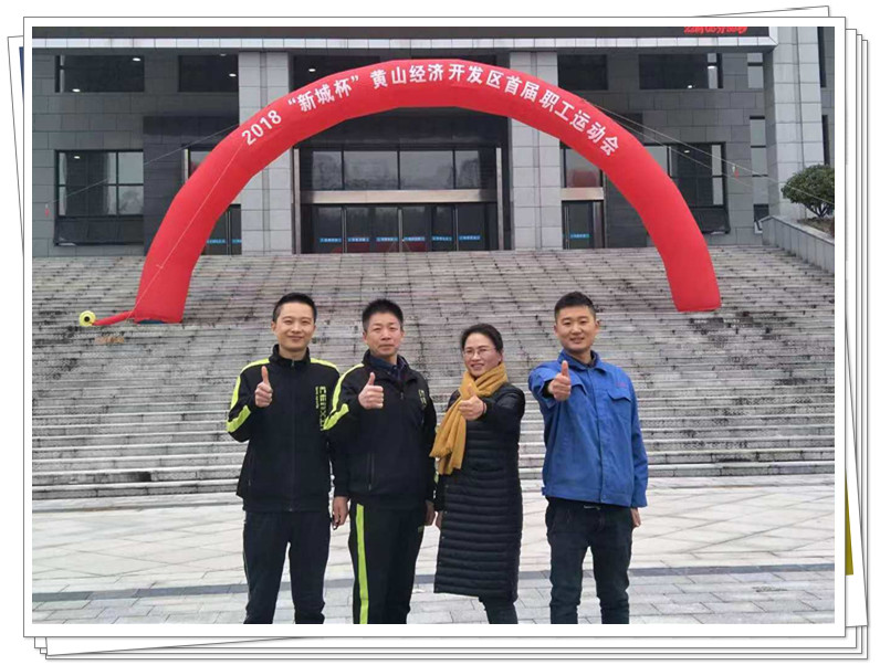 PG国际-创造和传播文娱领域的美好体验游戏平台