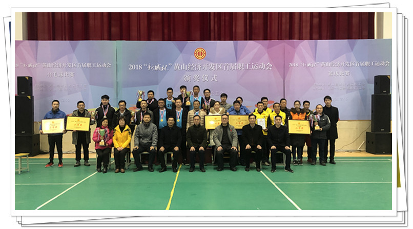 PG国际-创造和传播文娱领域的美好体验游戏平台