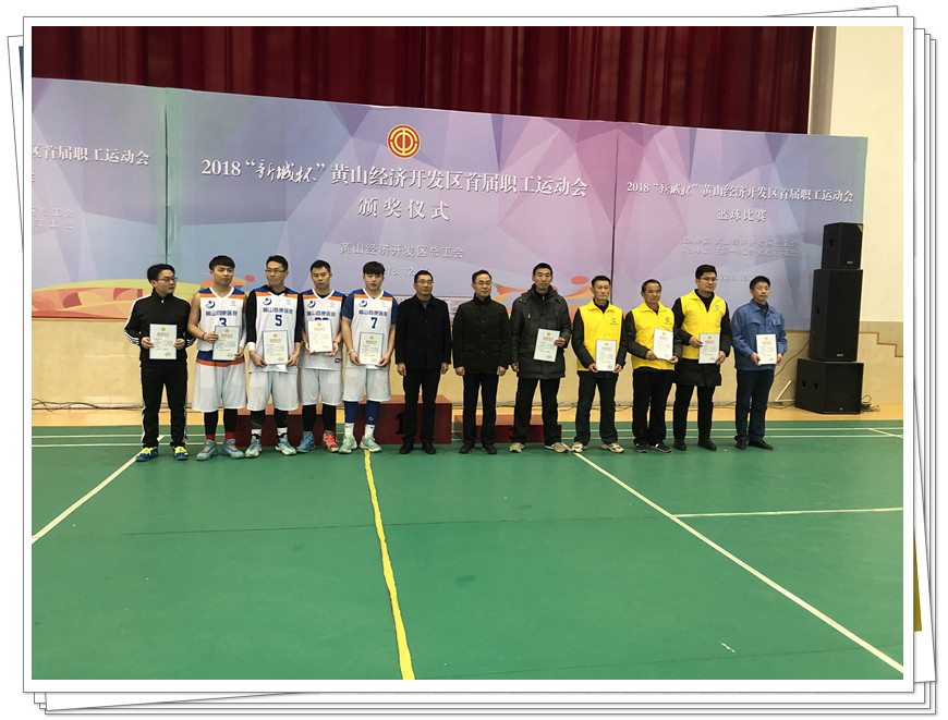 PG国际-创造和传播文娱领域的美好体验游戏平台