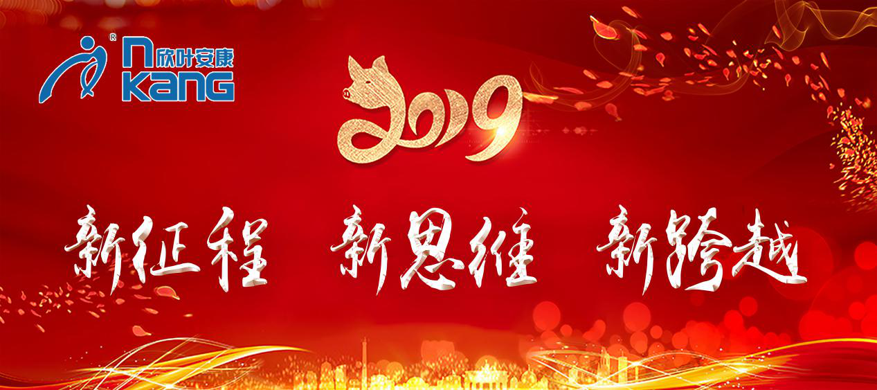 PG国际-创造和传播文娱领域的美好体验游戏平台