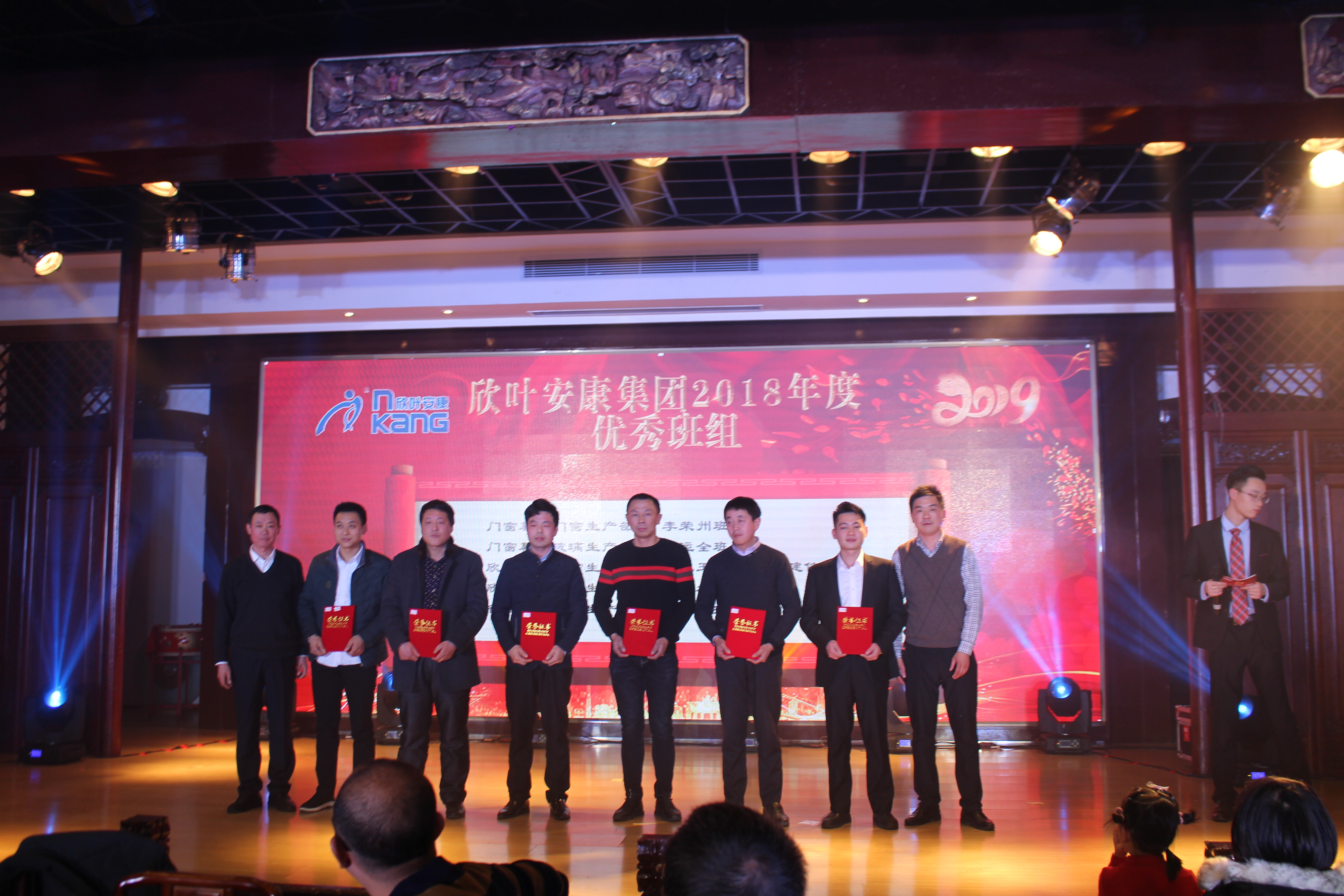 PG国际-创造和传播文娱领域的美好体验游戏平台