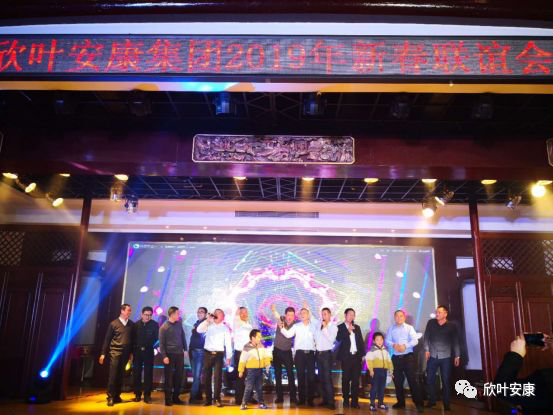 PG国际-创造和传播文娱领域的美好体验游戏平台