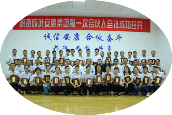 PG国际-创造和传播文娱领域的美好体验游戏平台