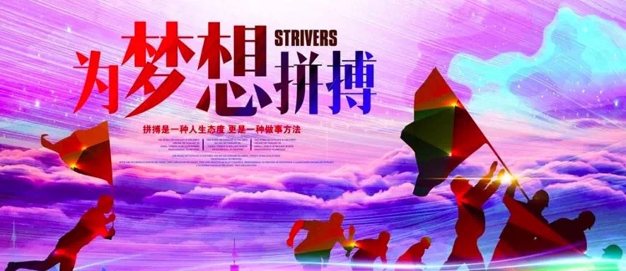 PG国际-创造和传播文娱领域的美好体验游戏平台