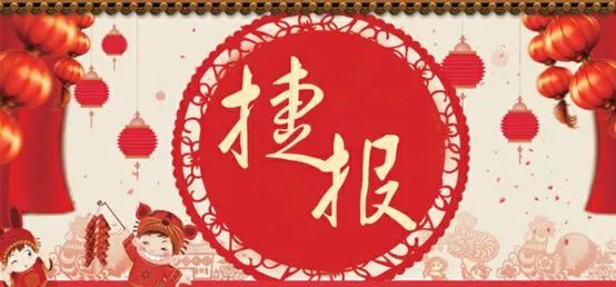 PG国际-创造和传播文娱领域的美好体验游戏平台