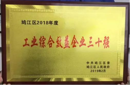 PG国际-创造和传播文娱领域的美好体验游戏平台