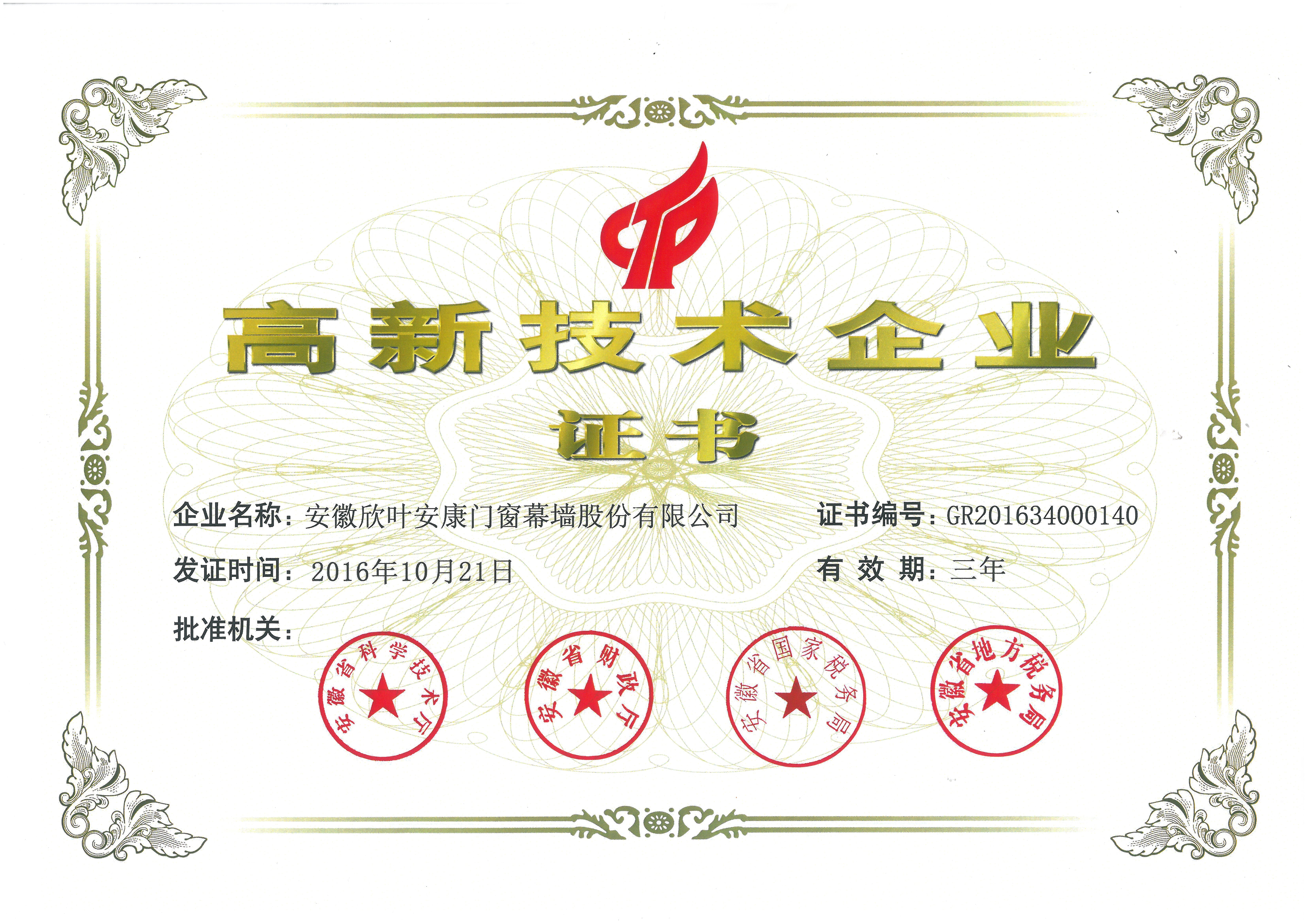 PG国际-创造和传播文娱领域的美好体验游戏平台