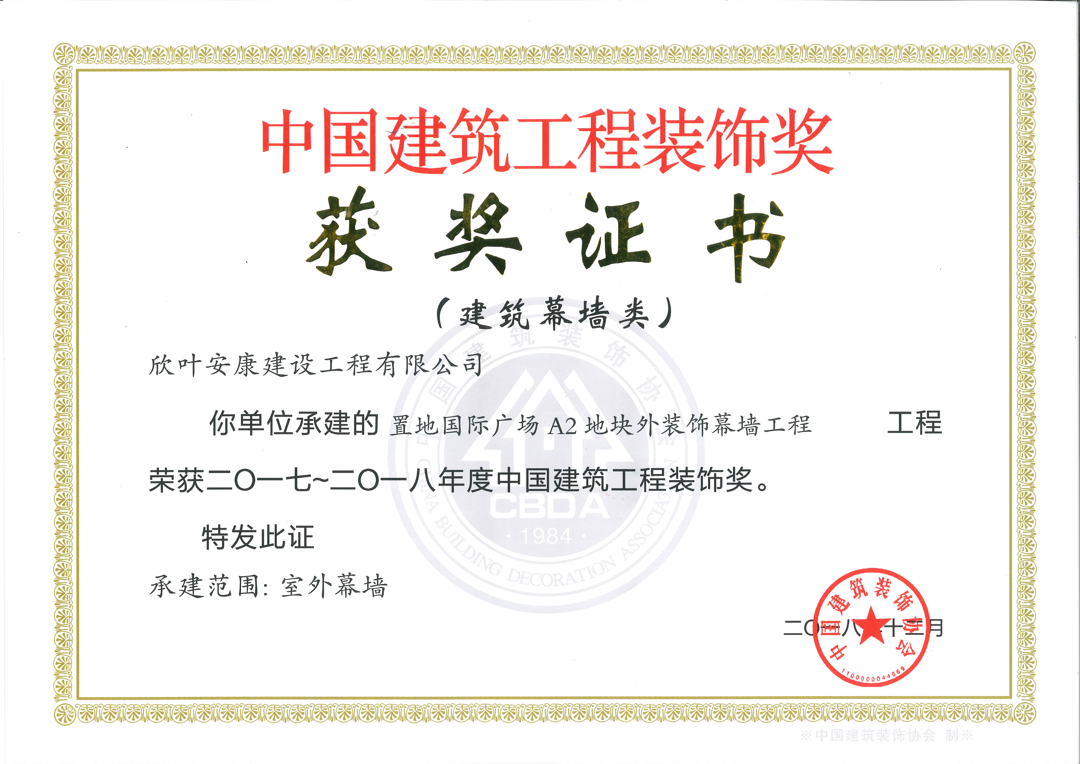 PG国际-创造和传播文娱领域的美好体验游戏平台