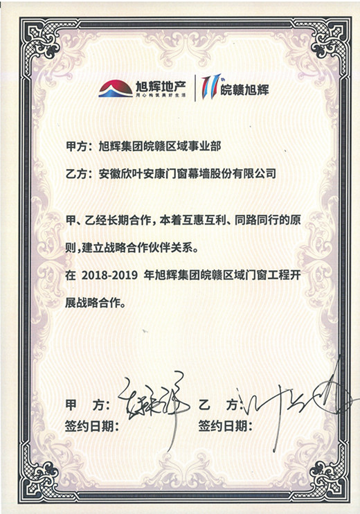 PG国际-创造和传播文娱领域的美好体验游戏平台