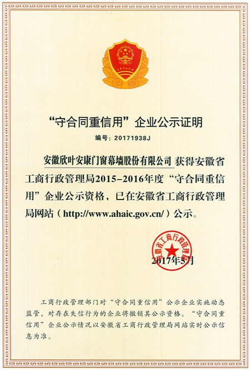 PG国际-创造和传播文娱领域的美好体验游戏平台