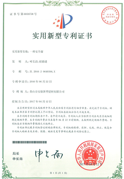 PG国际-创造和传播文娱领域的美好体验游戏平台