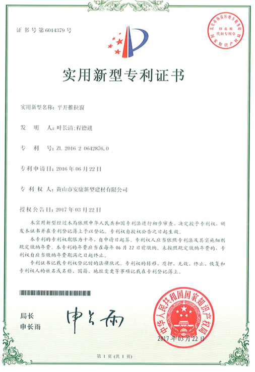 PG国际-创造和传播文娱领域的美好体验游戏平台
