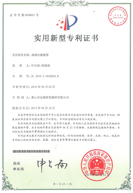 PG国际-创造和传播文娱领域的美好体验游戏平台