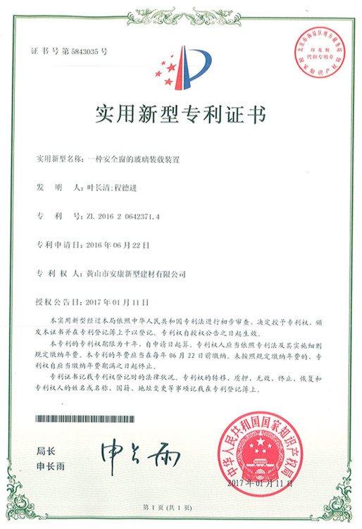 PG国际-创造和传播文娱领域的美好体验游戏平台