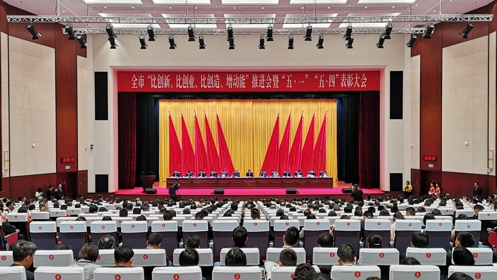 PG国际-创造和传播文娱领域的美好体验游戏平台