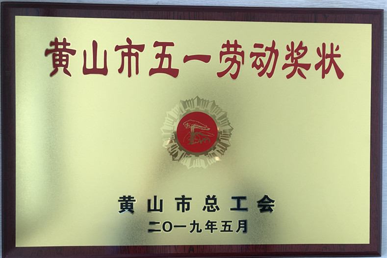 PG国际-创造和传播文娱领域的美好体验游戏平台