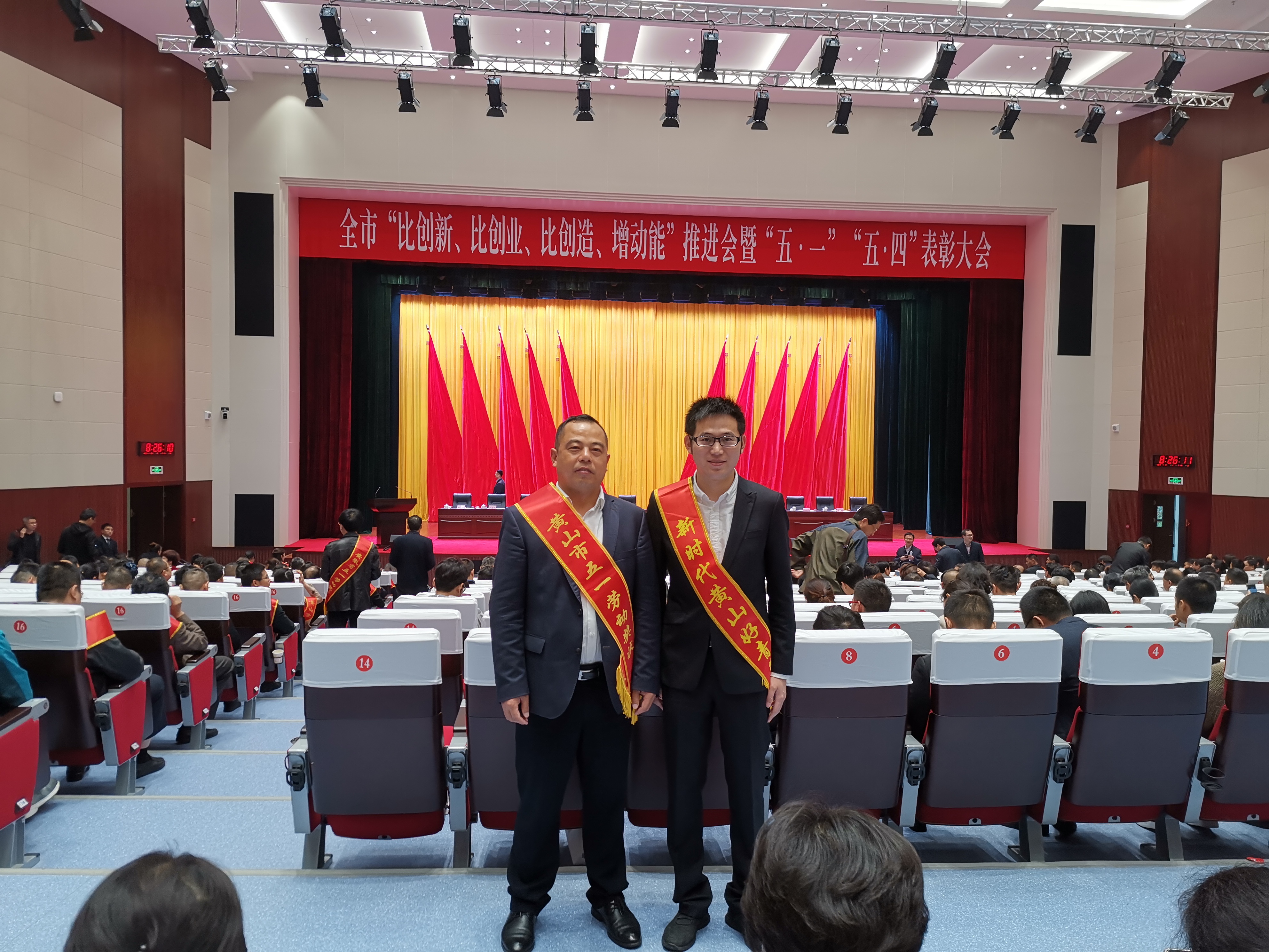 PG国际-创造和传播文娱领域的美好体验游戏平台